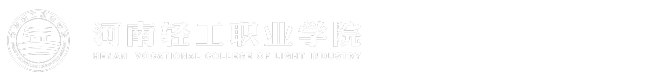 集中教育