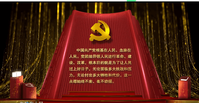 图片6.png