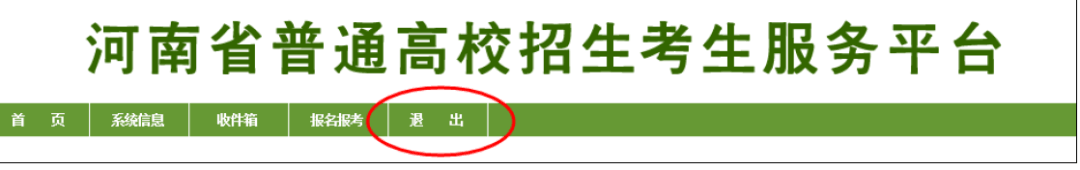 14.png