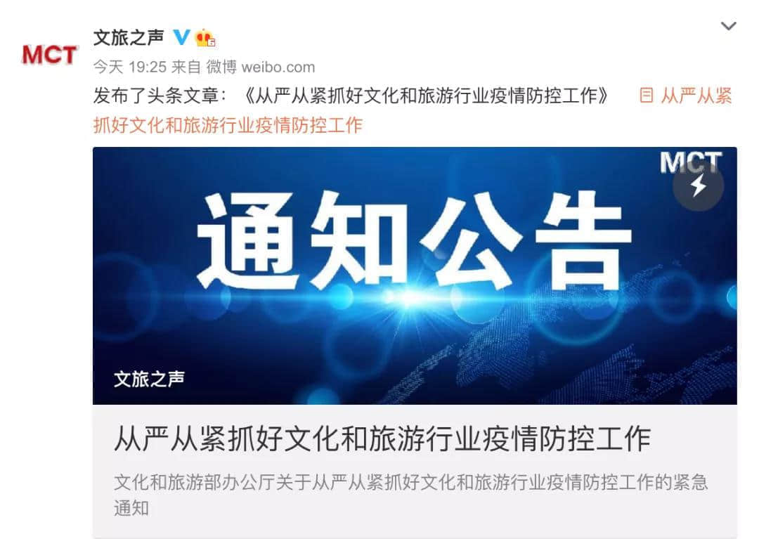 微信图片_20211025094526.jpg