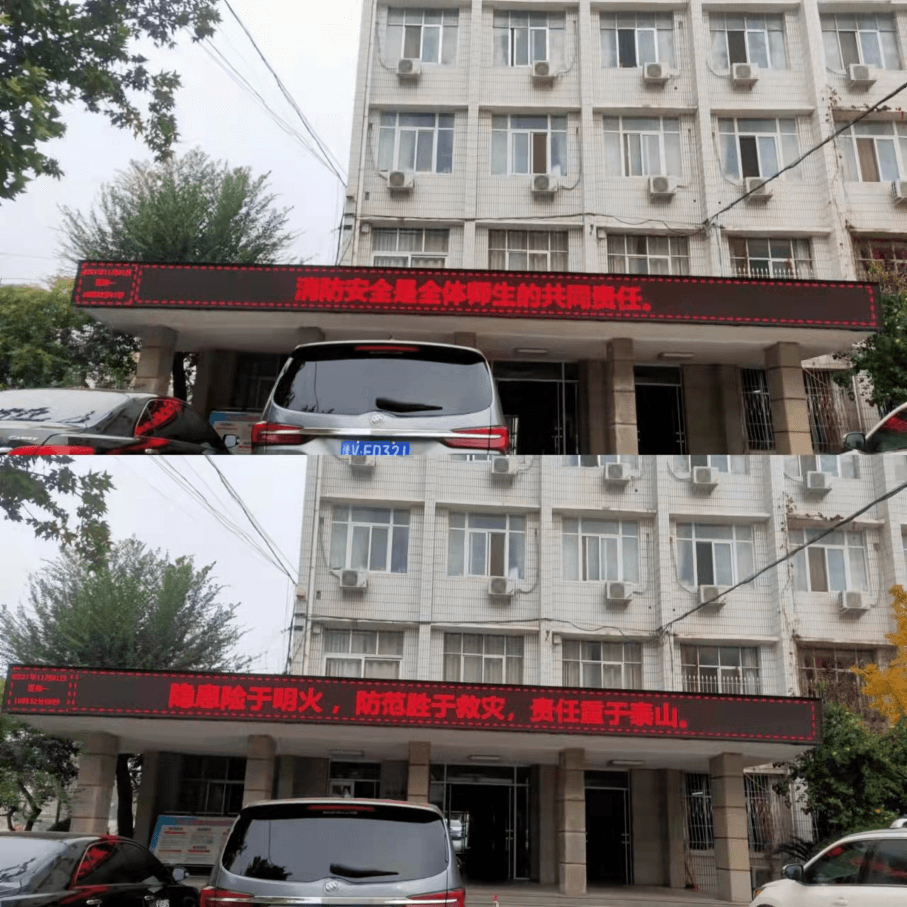 图片4.png