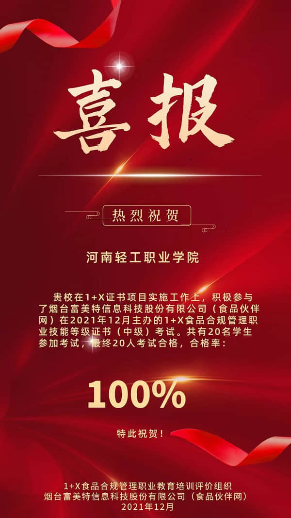 mmexport1639644704475.jpg