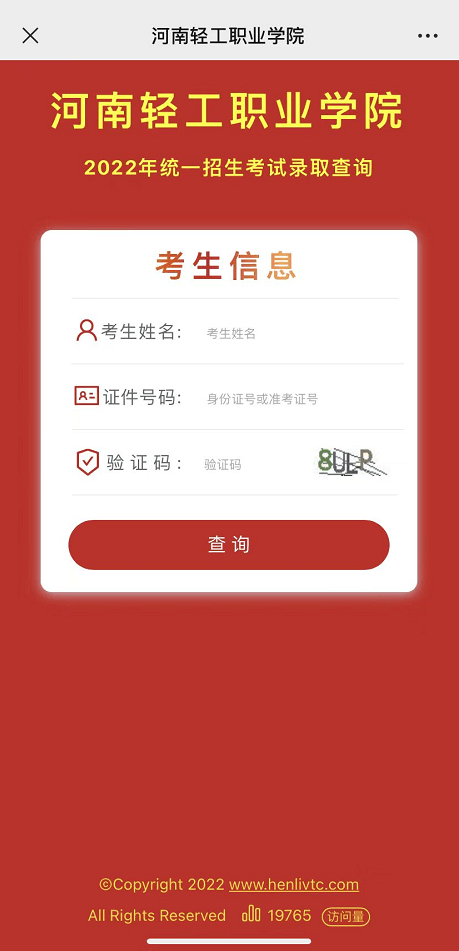 1661138371129278.png