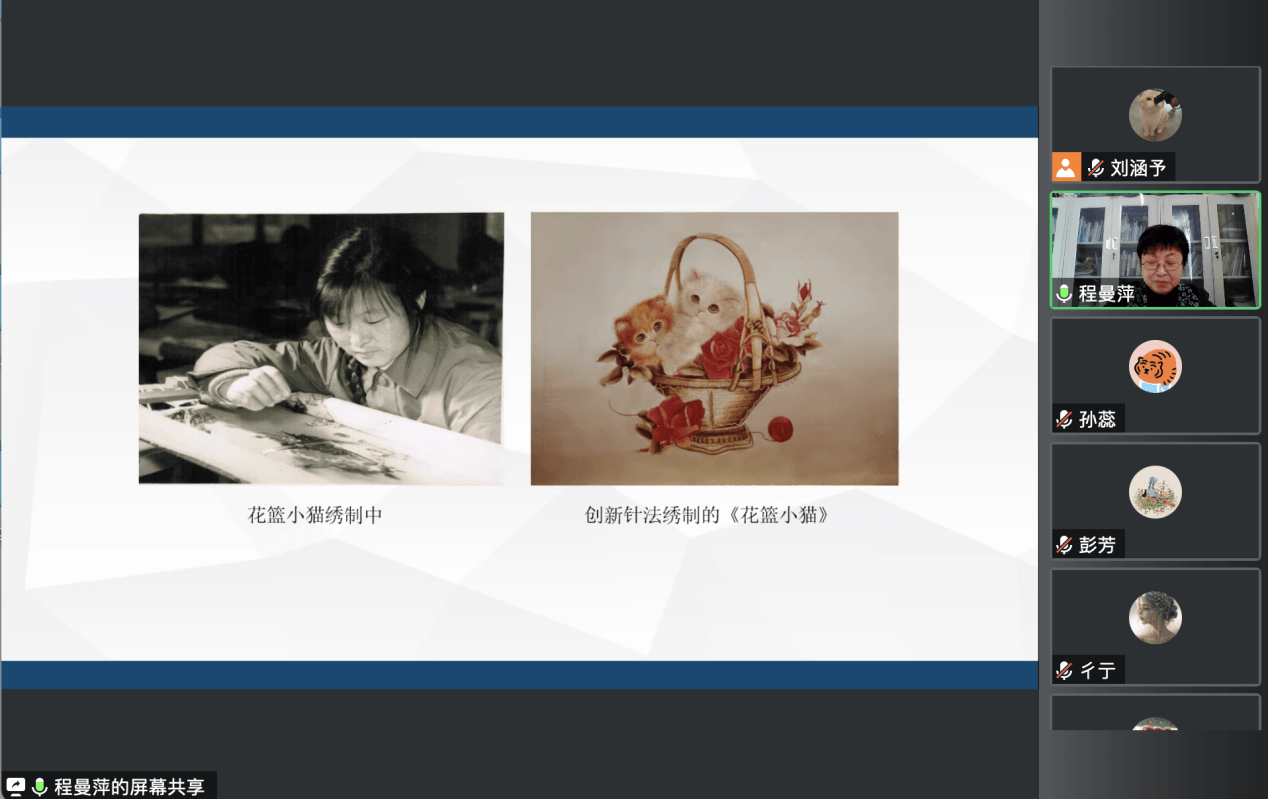 a6836c463f7fbde24f84cf98b1fa1bc7.png