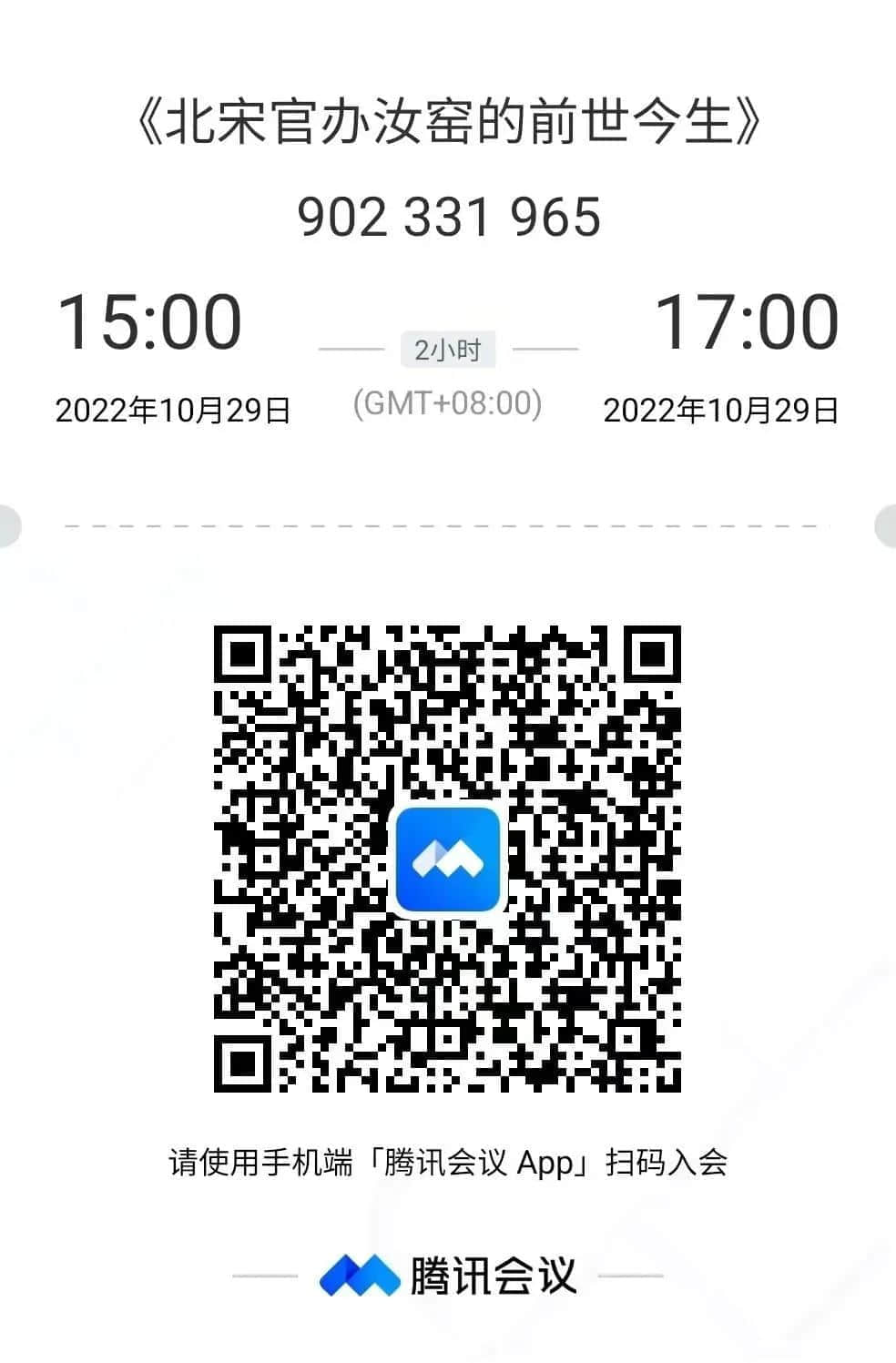 eb67a2adaa3d85d176c461dac045d46a.jpg