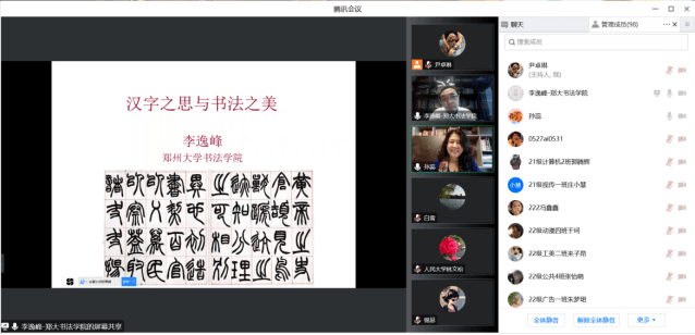 a0945ab87f8063eda0b800b6b32254f5.png