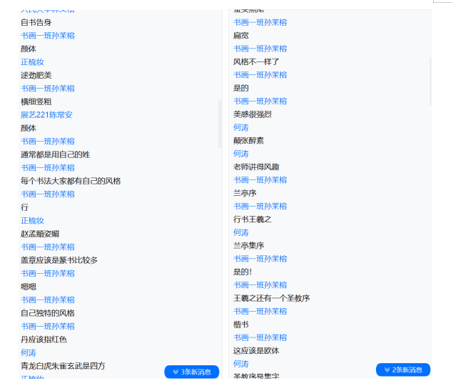 6849c6a475377b5a3ee66299e355cc03.png