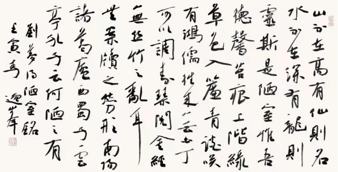 2f5b9788cbfc69a78272c825e2f95ffd.png