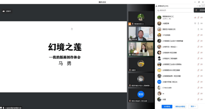 ee8f10d8656fcc226e084c83e1dbc773.png