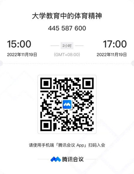 f23f085816d98e73b3b29ae8786f8239.png