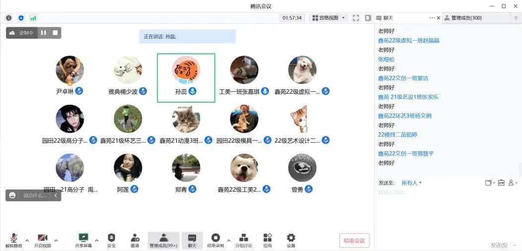 微信图片_20221229175635.jpg