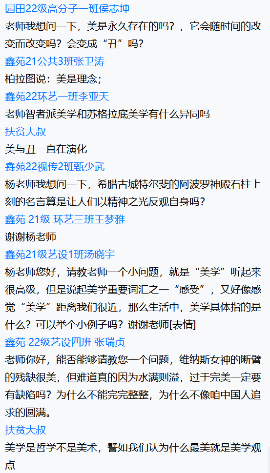 微信图片_20221229175643.png