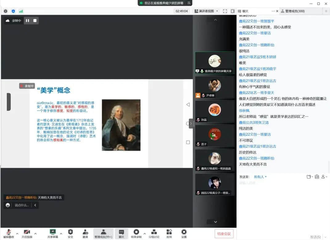 微信图片_20221229175650.jpg