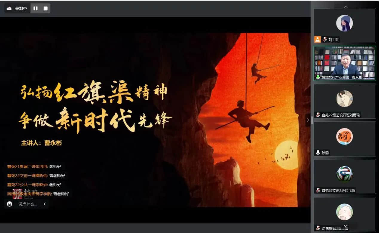 微信图片_20221229175703.jpg