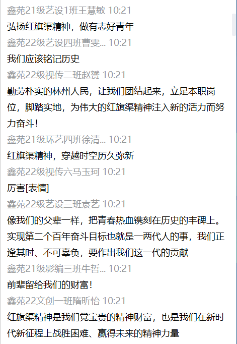 微信图片_20221229175711.png
