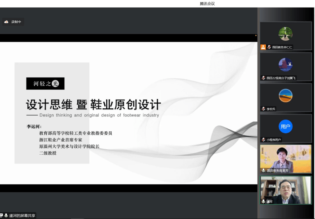 1672313333725097.png 微信图片_20221229192820.png