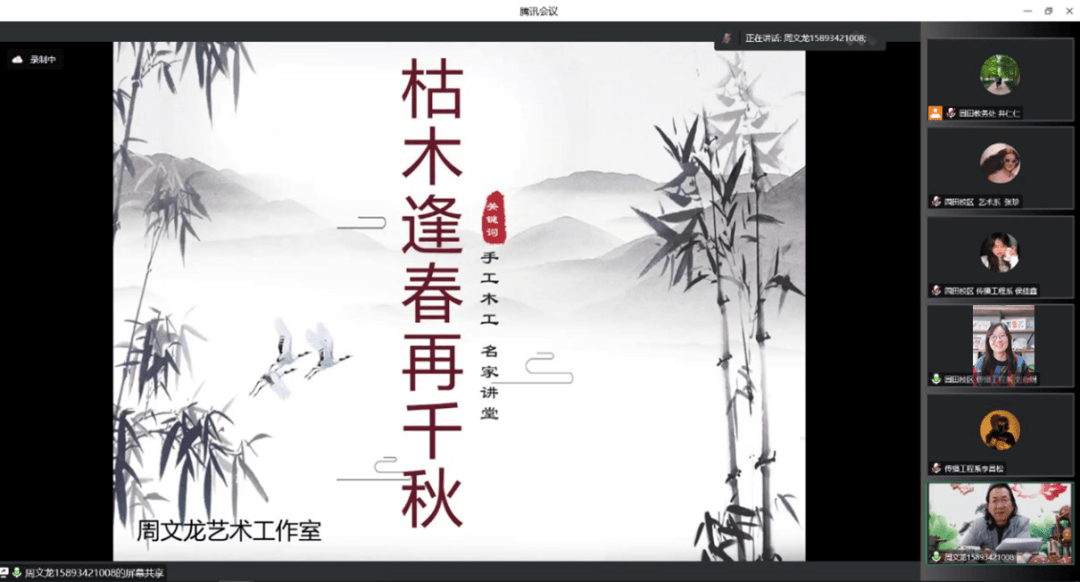 1672314148900412.png 微信图片_20221229192504.png