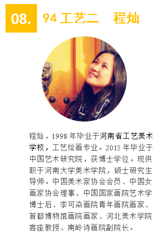1672503294459518.png image.png