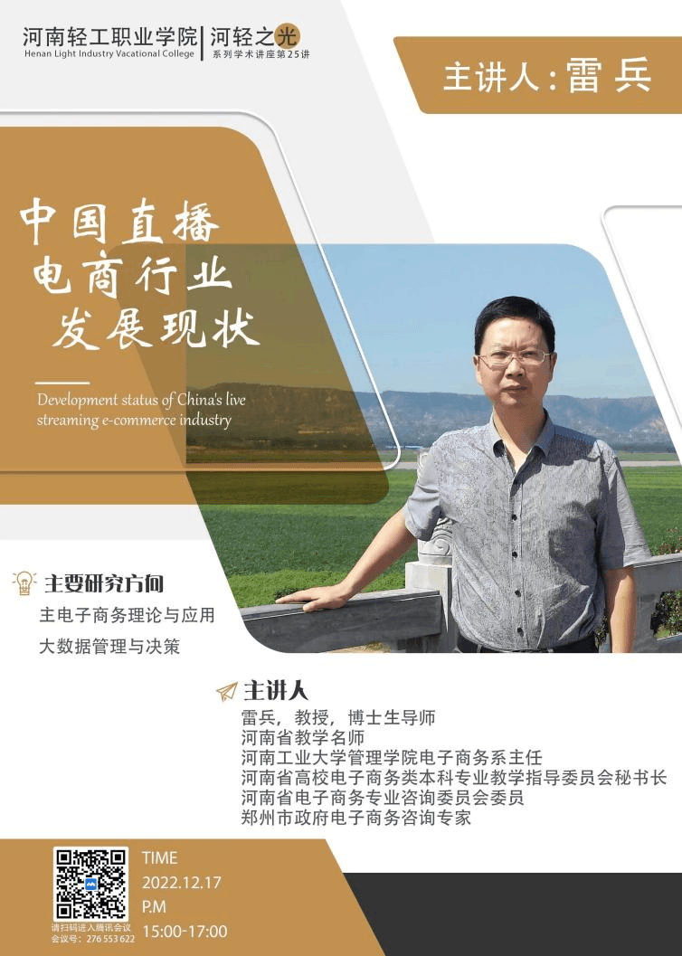 20f1bfd29ec9edd7a3d91463be76e551.png