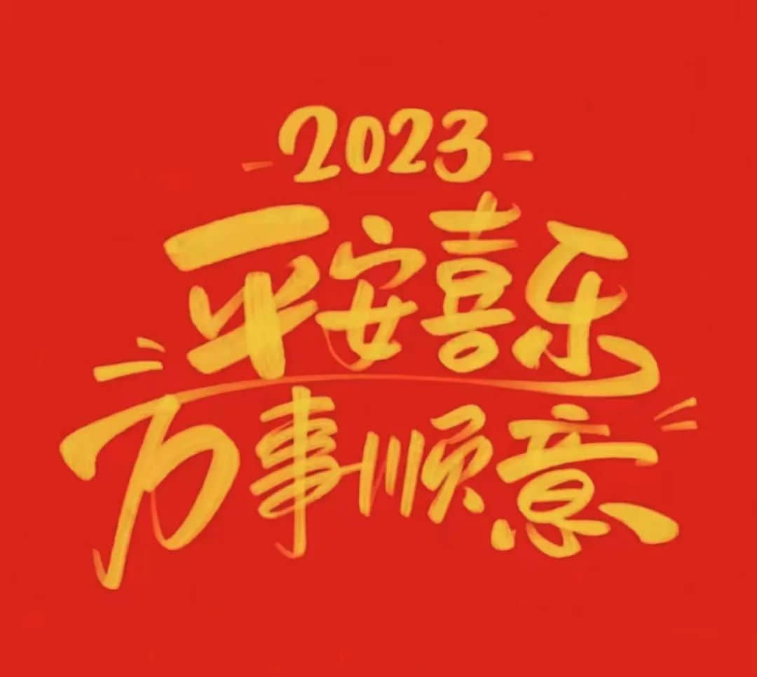 a388492c1238430da40004be75fe8a13_640_wx_fmt=jpeg&wxfrom=5&wx_lazy=1&wx_co=1.jpg