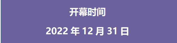 1675678721126238.png 54ef05f9694e597ad4ce3a16525be1b6_640_wx_fmt=png&wxfrom=5&wx_lazy=1&wx_co=1.png