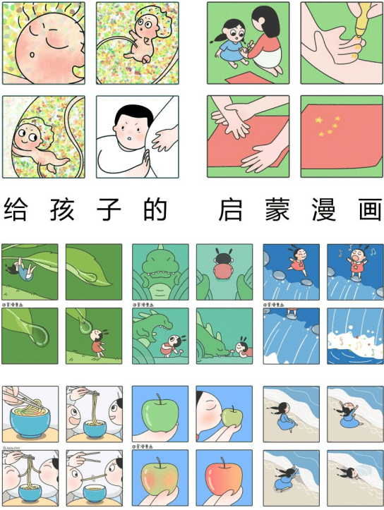 1675681436951764.png 4156cb8face4a2f1d573c5596a7736db_640_wx_fmt=png&wxfrom=5&wx_lazy=1&wx_co=1.png