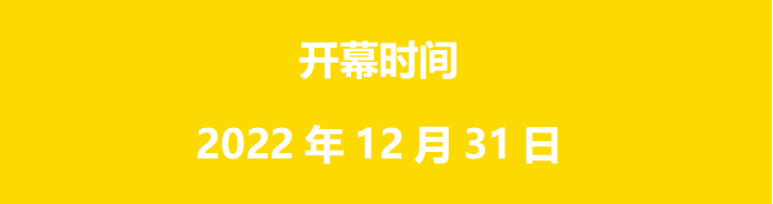 1676429684361063.png e99dc76e8ebae42eea0629af9a5f5448.png