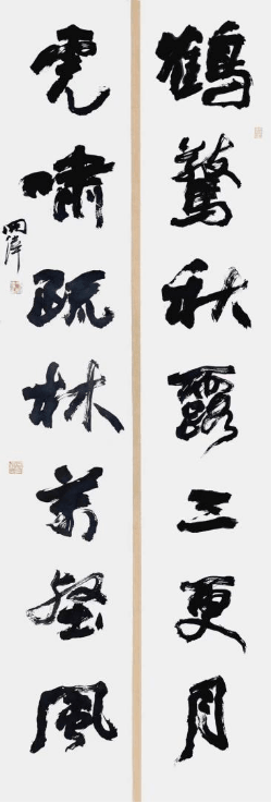 1676430137124263.png 52b0b587ac18fc3f6e138004e21e1430.png