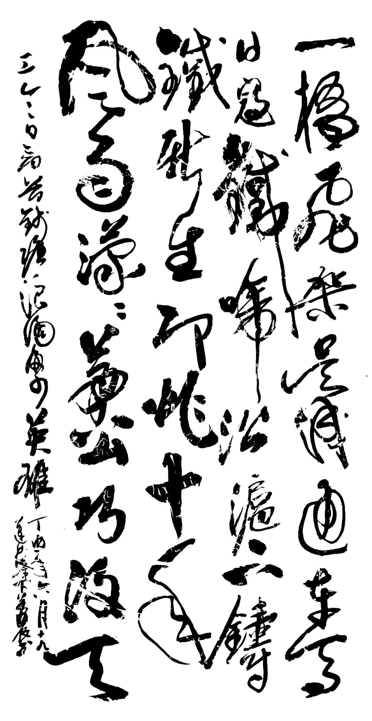 1676430459875512.jpg 2d4a48c5a643596d25e645bb17dd0f1d.jpg