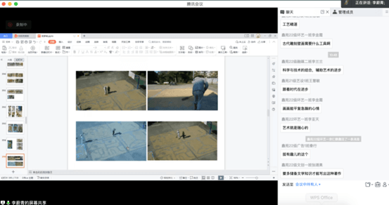 微信图片_20230505144438.png