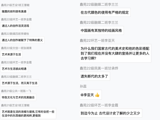 微信图片_20230505144445.png