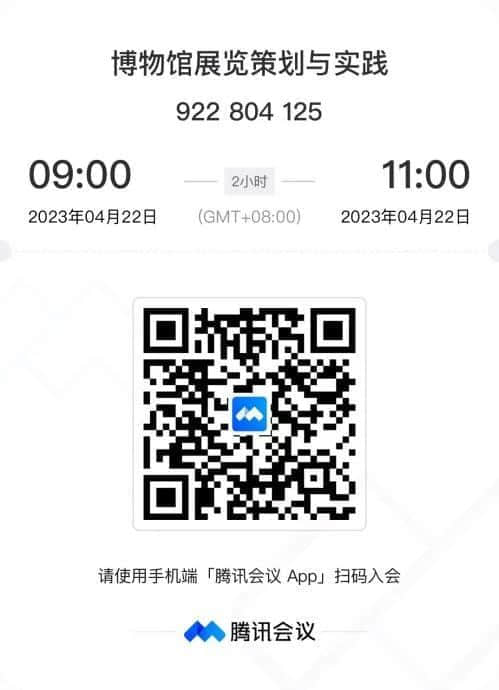 微信图片_20230505145439.jpg