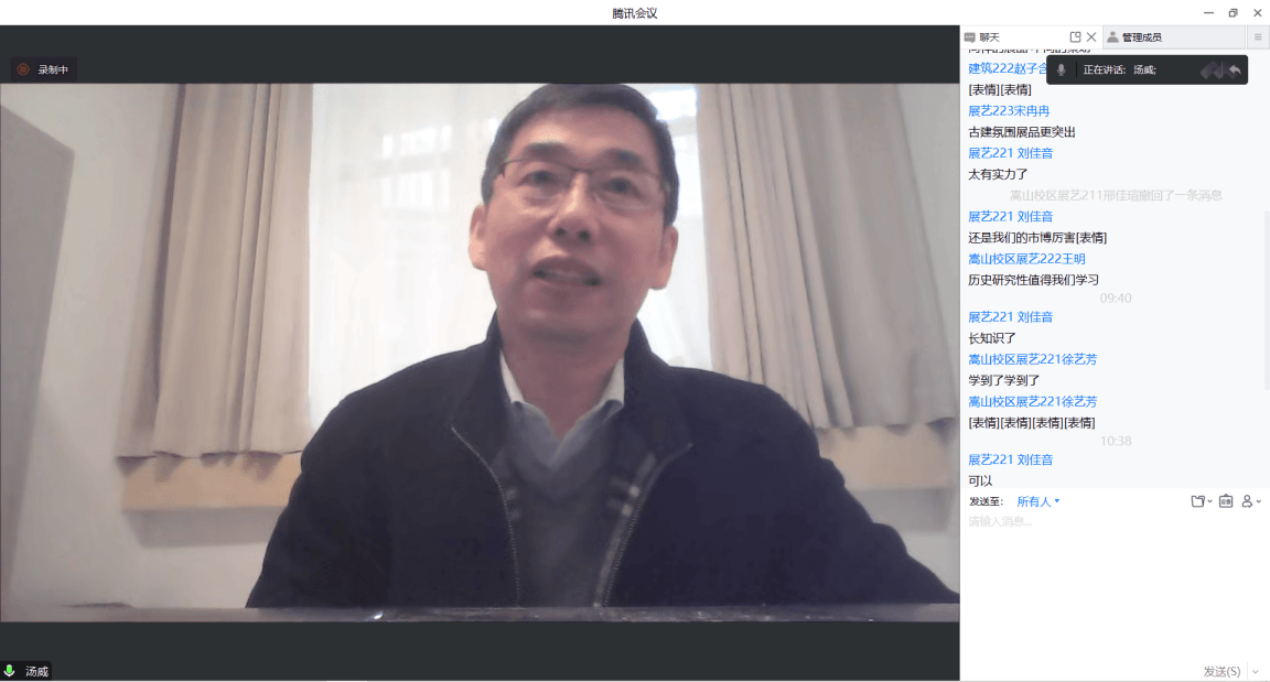 微信图片_20230505150148.png