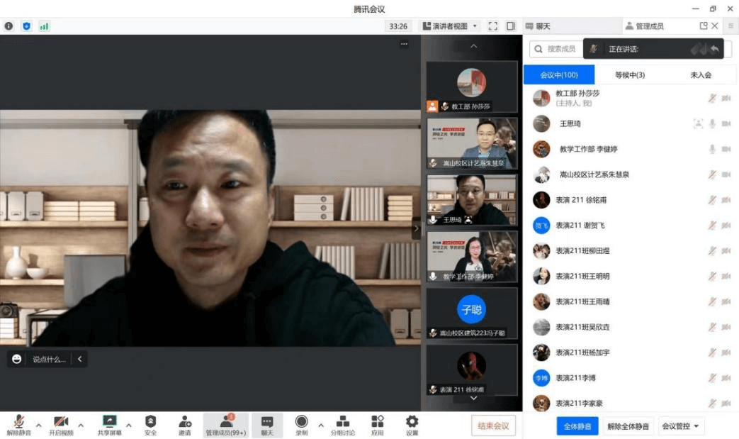 微信图片_20230505150200.png