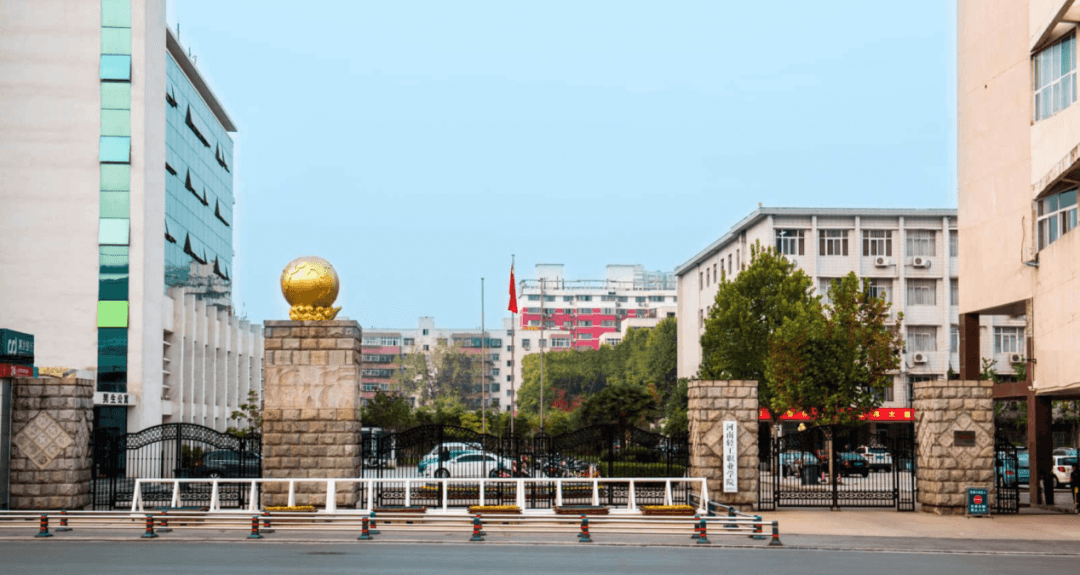 微信图片_20230505175500.png