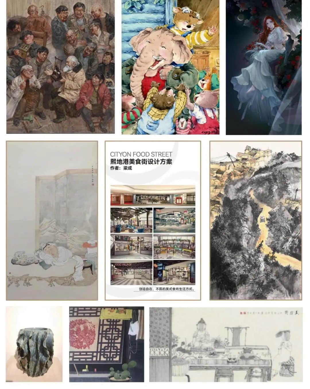 微信图片_20230505175522.jpg
