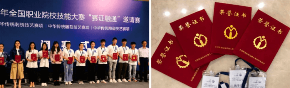 微信图片_20230505175556.png