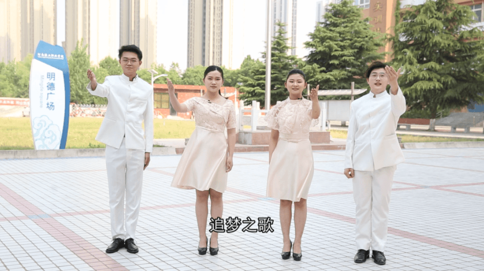 微信图片_20230505175703.png