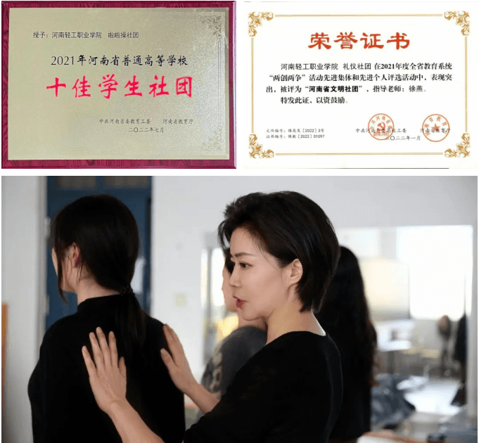 微信图片_20230505182906.png