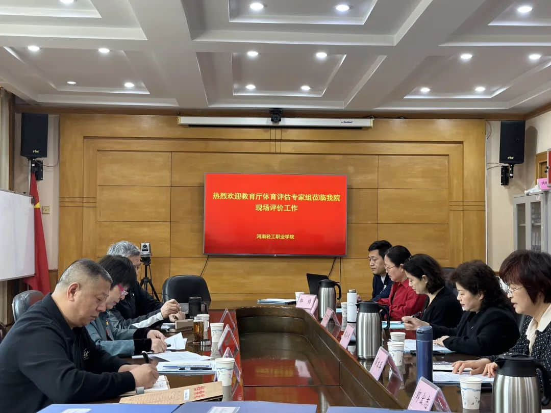 微信图片_20230506152502.jpg