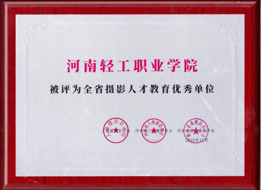 640 (2).png