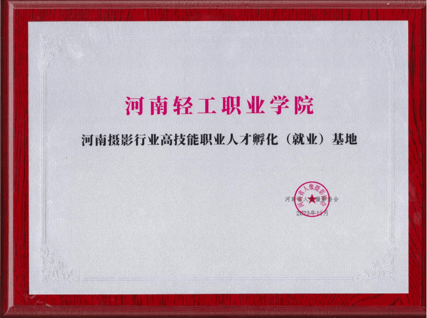 640 (3).png