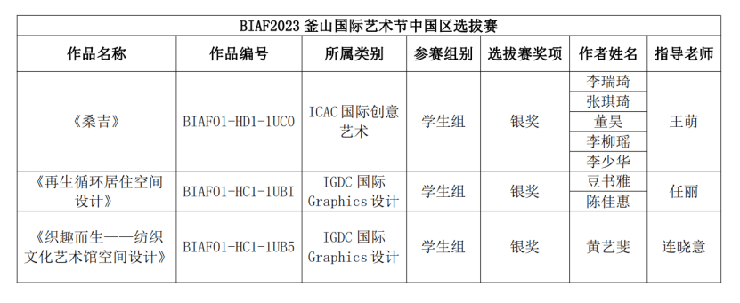 640 (1).png