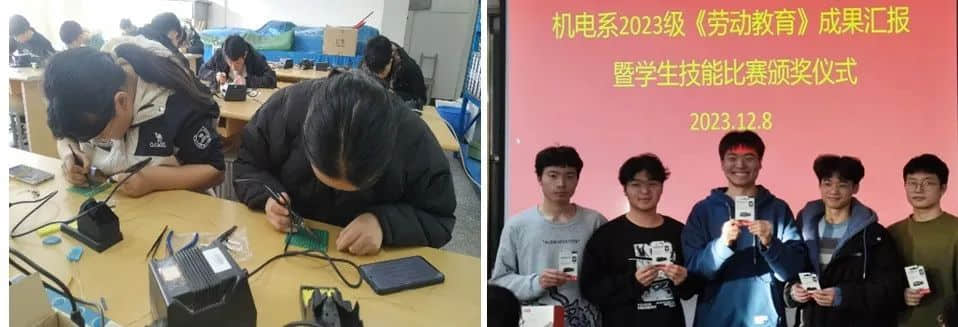 微信图片_20240105155436.jpg