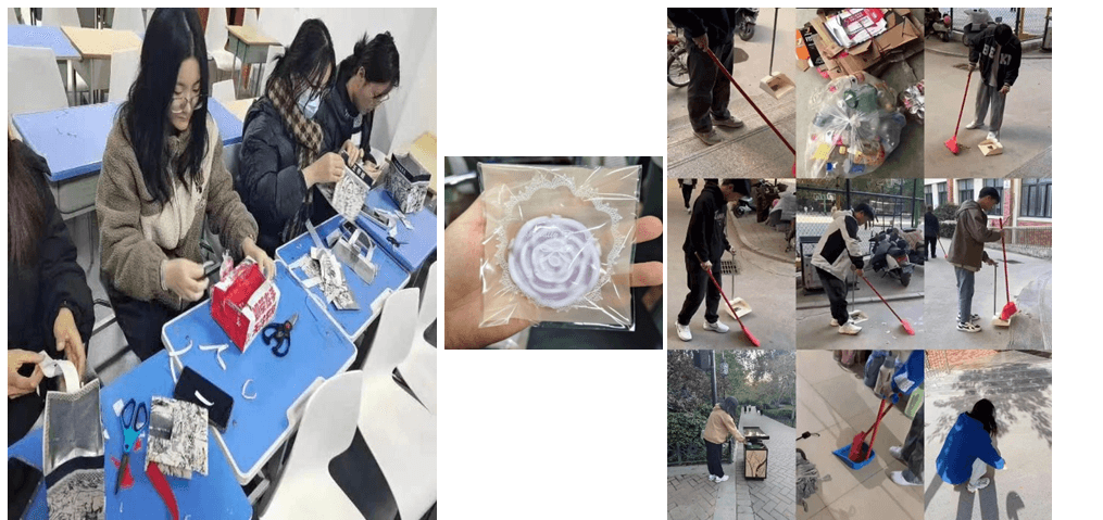 微信图片_20240105155543.png