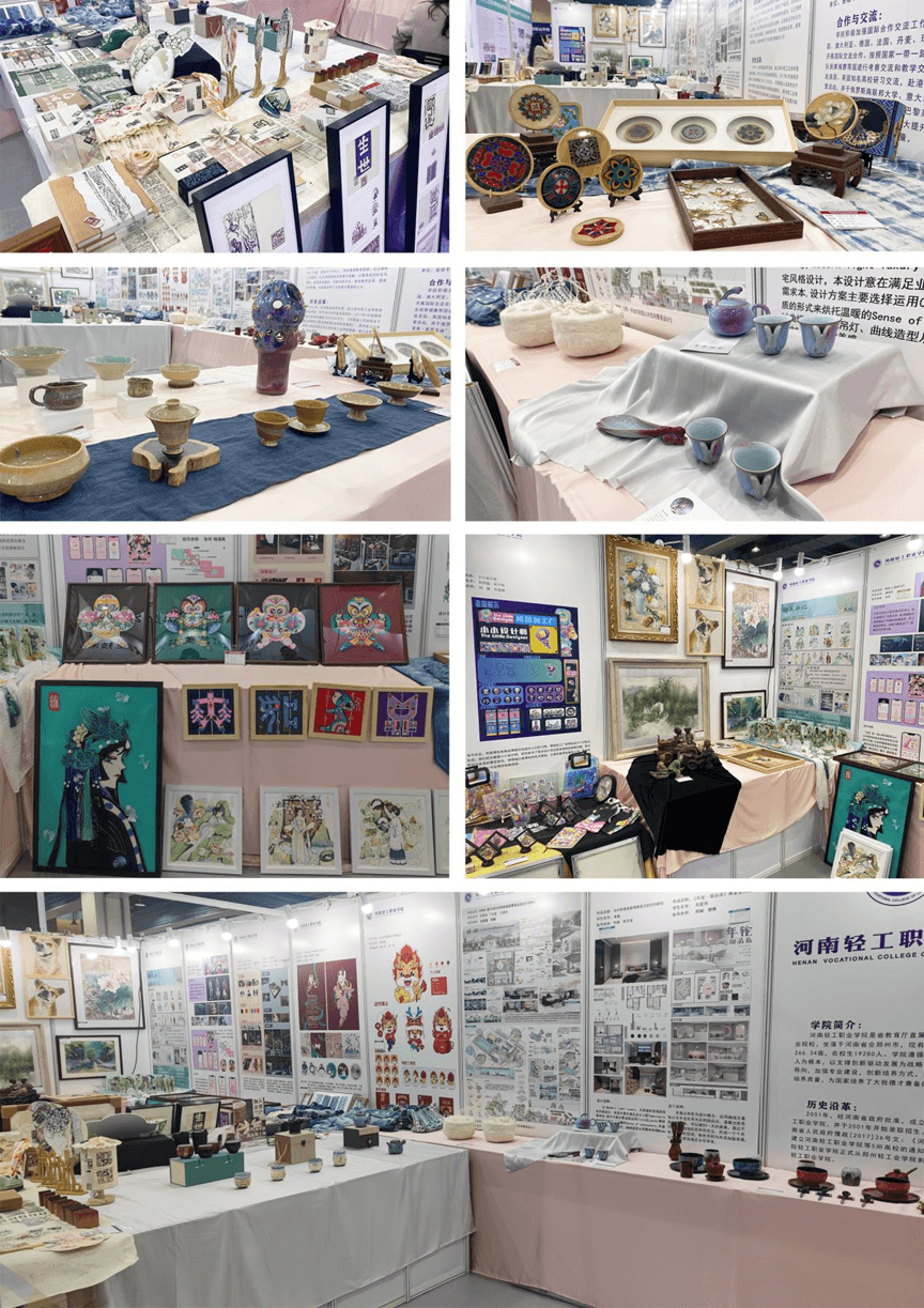 微信图片_20240105160713.png