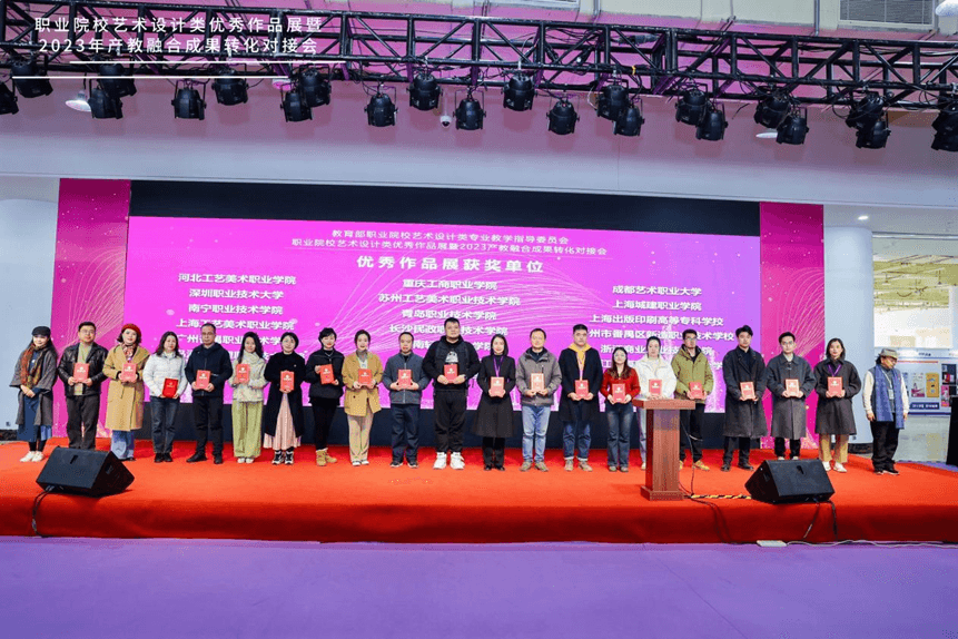 微信图片_20240105160719.png