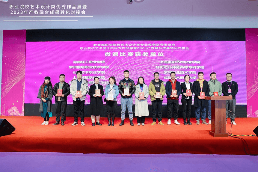 微信图片_20240105160724.png