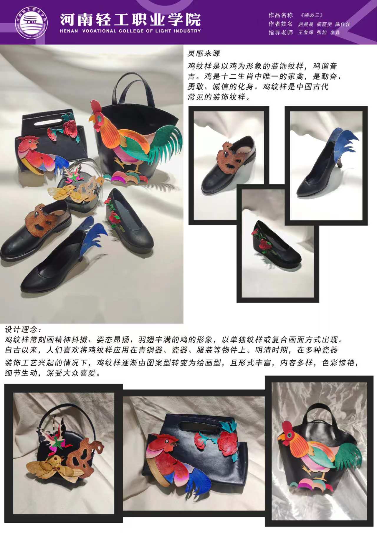 1c198b609d8aa31c89cc96e0c8cfe70.jpg