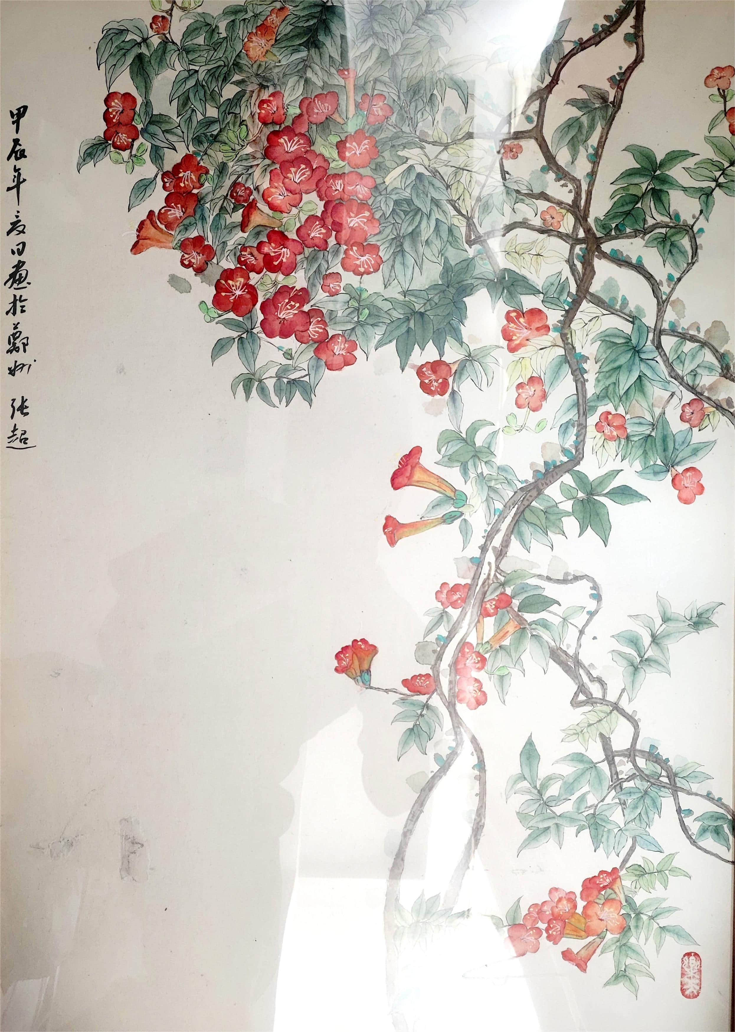 张超《咏凌霄》金艺 王志华.jpg